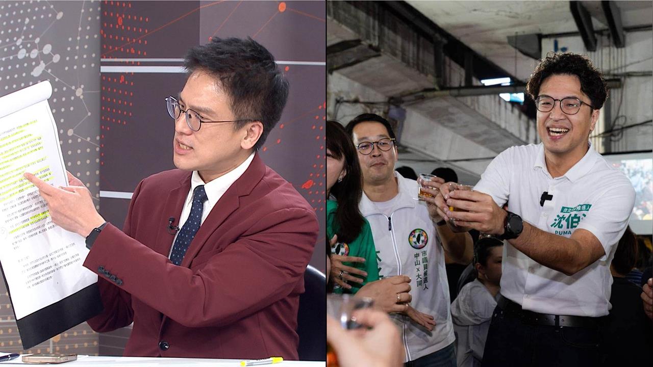 沈伯洋昔日獲劉克襄大讚！藍營還在批造神？徐嶔煌：蔣萬安落差太巨大！