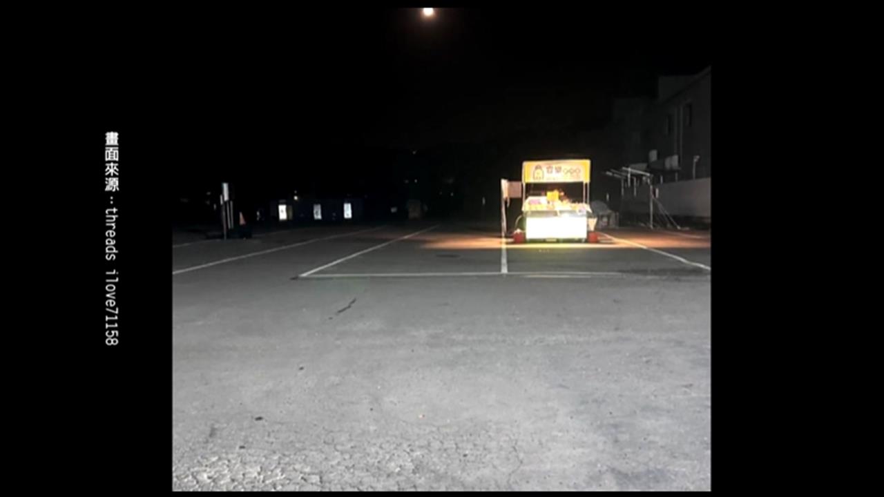 包場？彰化「田中秧」夜市　4千坪僅一攤鹹水雞獨自營業