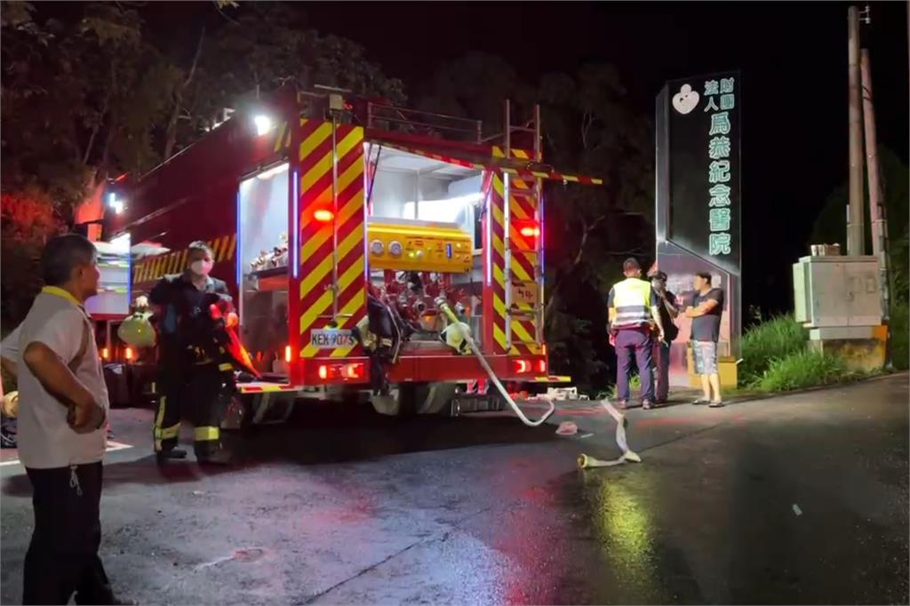 快新聞／驚！苗栗為恭醫院地下室暗夜惡火　院方急疏散200餘人避難