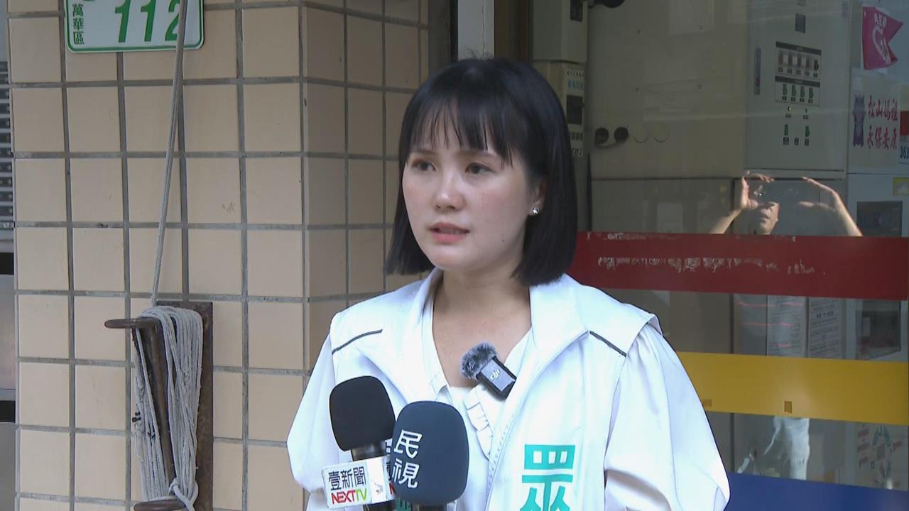 快新聞／吃屎哥蛋洗柯文哲！吳怡萱火速提告「這樣說」