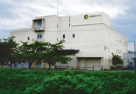 日月光砸7億元取日本北九州土地　擬布局先進封裝