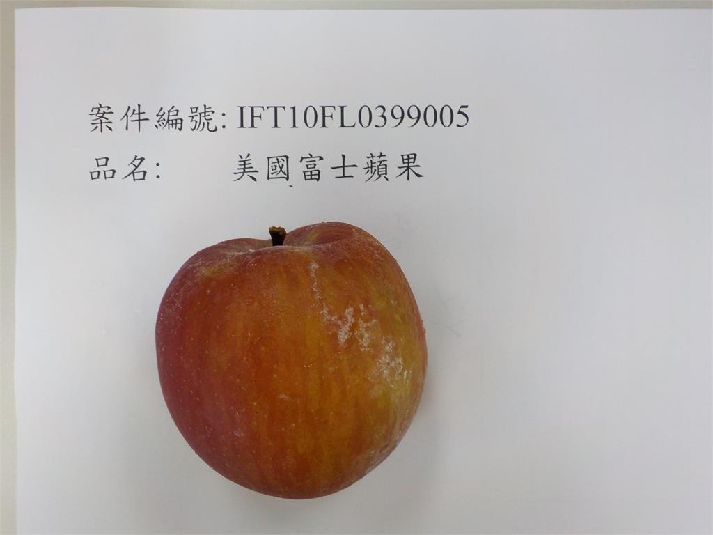 快新聞／1個月出包2次！ 好市多「美國富士蘋果」農藥超標 1029箱退運銷毀