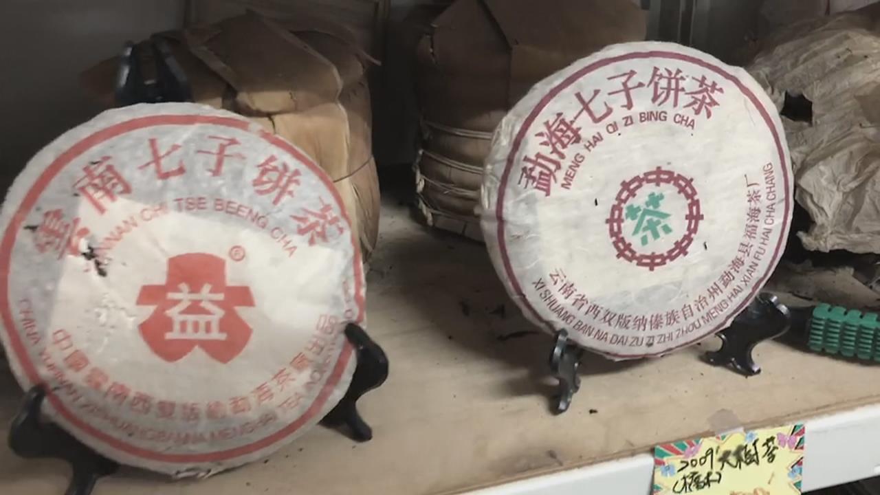 消費銳減+低價假貨搶市！　中國製茶廠掀倒閉潮