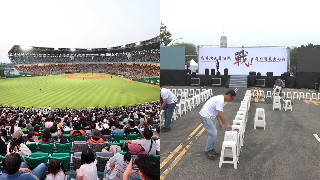 白營329嗨喊「突破8萬人」糗了！他曝「亞太球場2.3萬人」對比圖秒戳破謊言