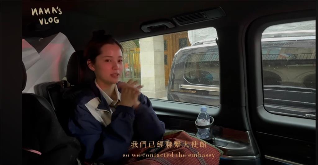 清查赴陸藝人國籍　歐陽娜娜「遺失護照」證明拿中華民國護照