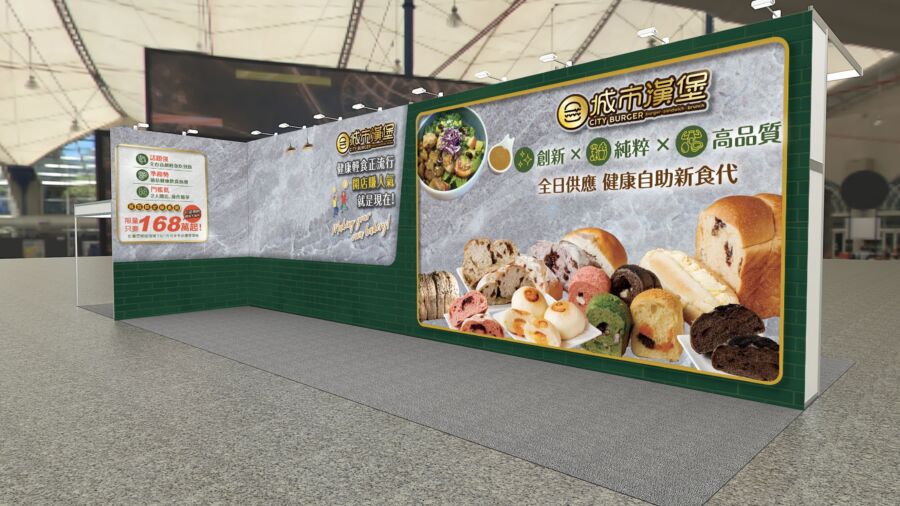 城市漢堡亮相咖啡展！二代店主打「全日餐」　李明宗：全年業績2倍成長
