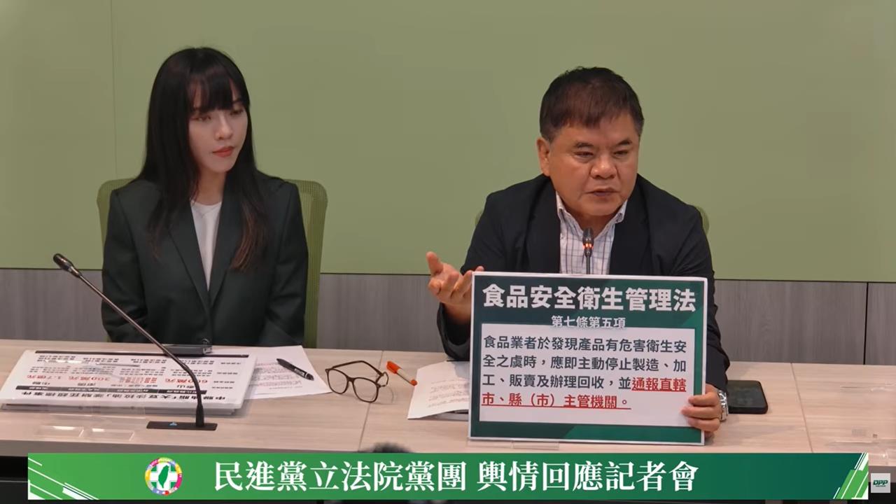 快新聞／盧秀燕又在搞笑？質疑中聯油脂案有門神　遭莊瑞雄「揭這事」狠打臉