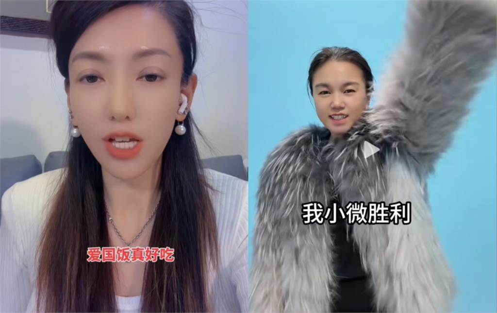 中配「小微、恩綺」急衝總統府拉布條陳情！周玉蔻見1事秒懂了：真心害怕回去