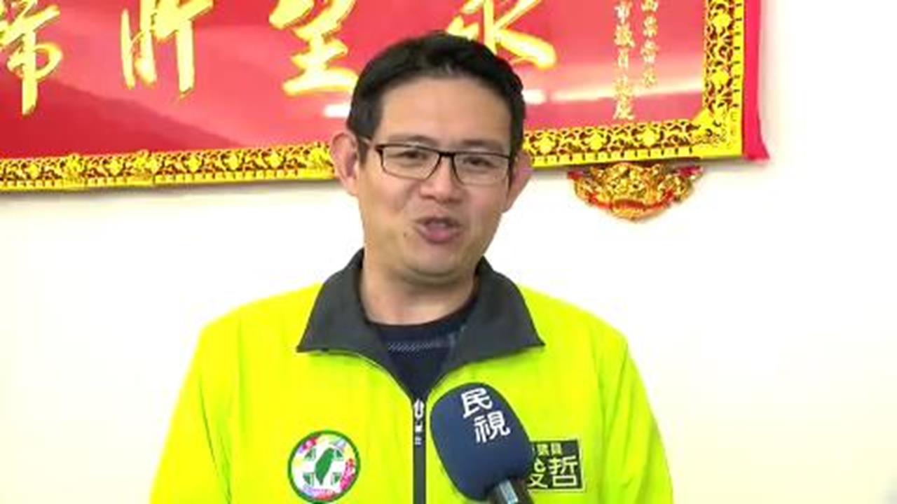 快新聞／涉貪逾700萬！前新北議員黃俊哲羈押禁見