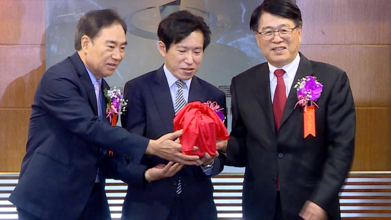 游盈隆上任中選會主委　稱國籍法處理「中配參政權」實屬牽強