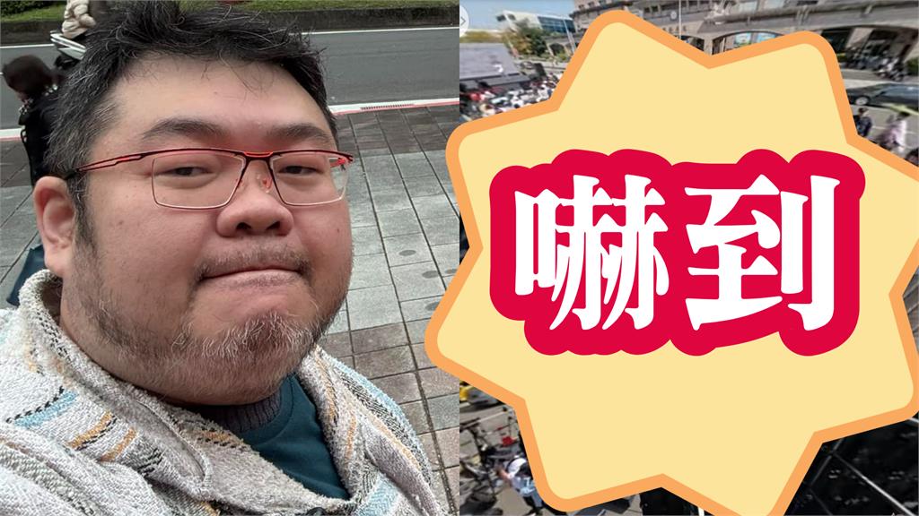 黃國昌召喚上街怒吼！四叉貓揭板橋宣講「精算小草人頭」超震撼：一定可以當選