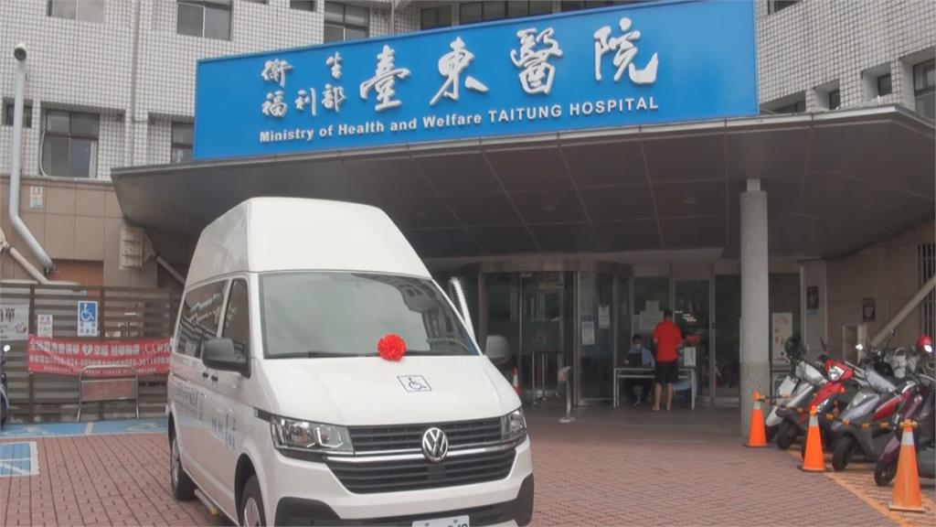 部東醫院獲贈多功能復康專車　捐贈者匿名盼傳遞善心
