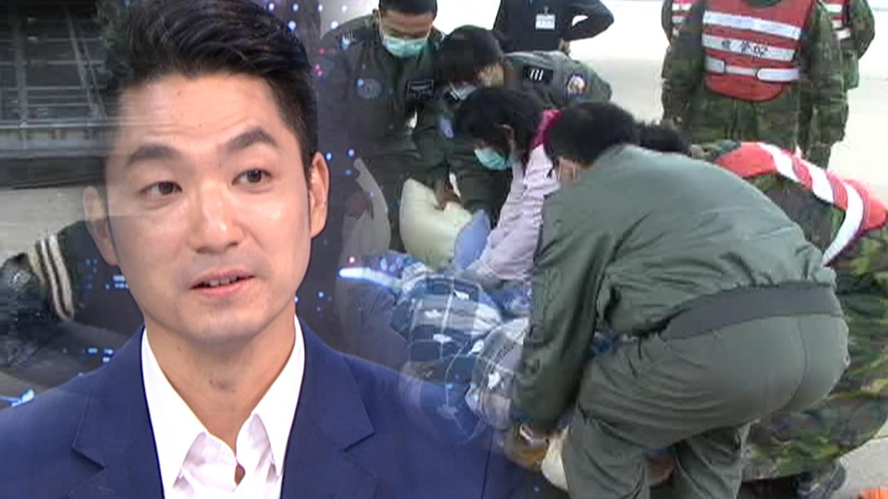蔣萬安稱離島醫療後送不是都急症 醫揭空中轉診流程打臉：真的無法坐高鐵
