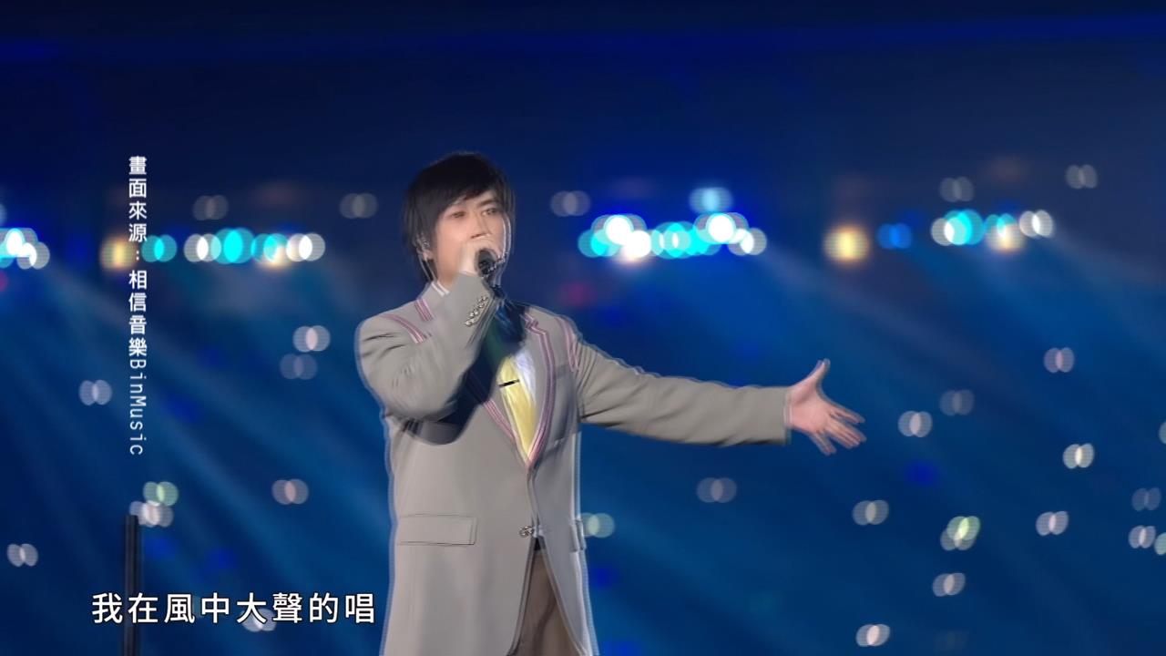 心繫光復洪災！五月天捐500萬　民間捐2台小山貓投入救災