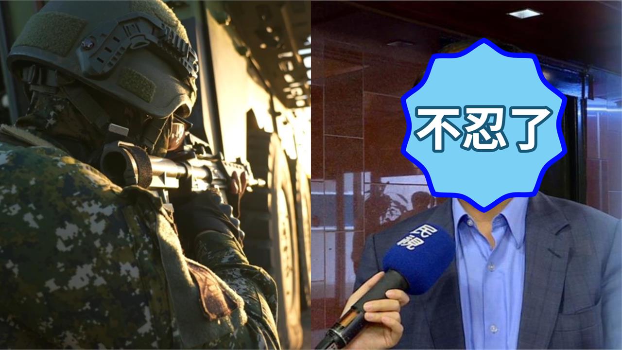 藍白5度封殺軍購預算！許美華列2關鍵打臉：難怪連「這1藍委」都看不下去