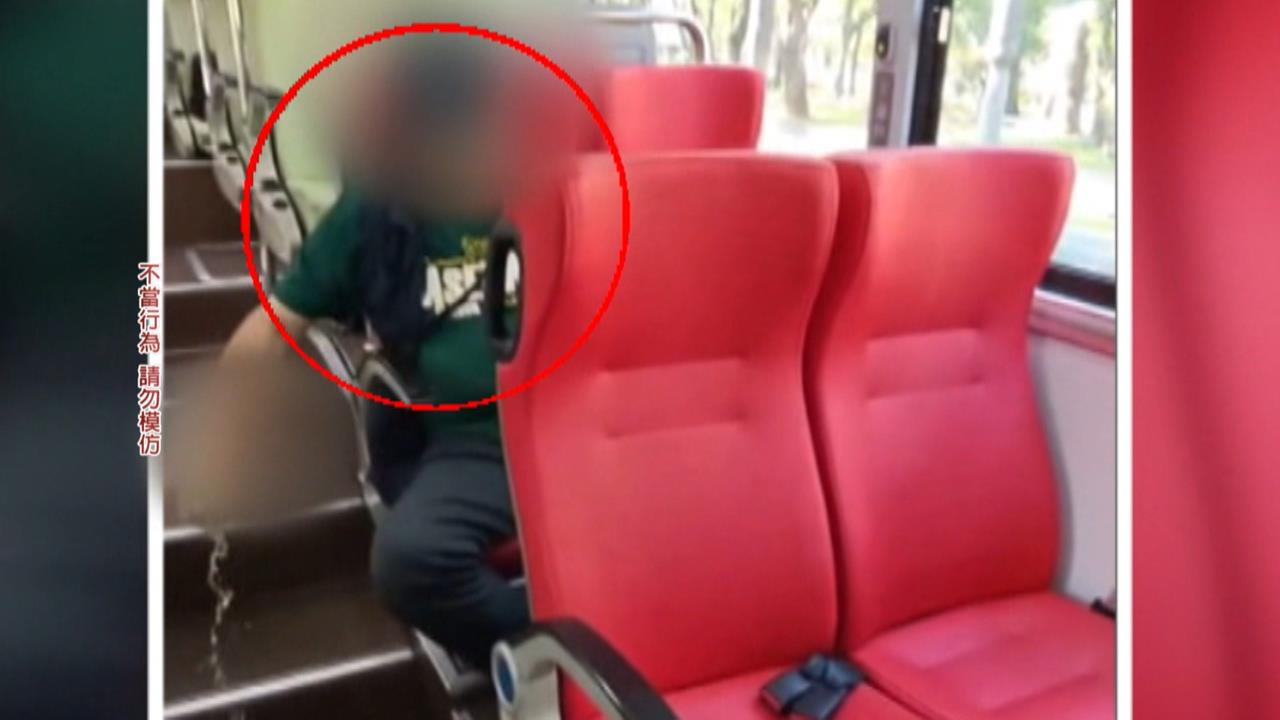 台北公車爆衝突！　男子車內潑飲料、攻擊司機