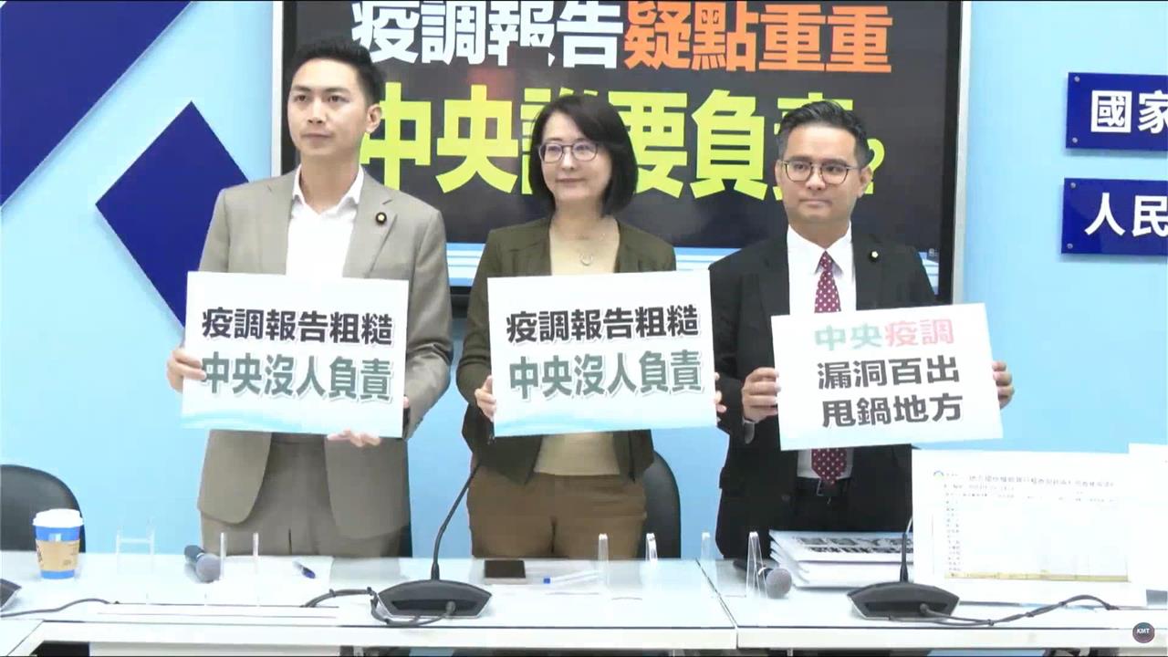 "非洲豬瘟"何時能解禁? 卓榮泰:明天中午討論