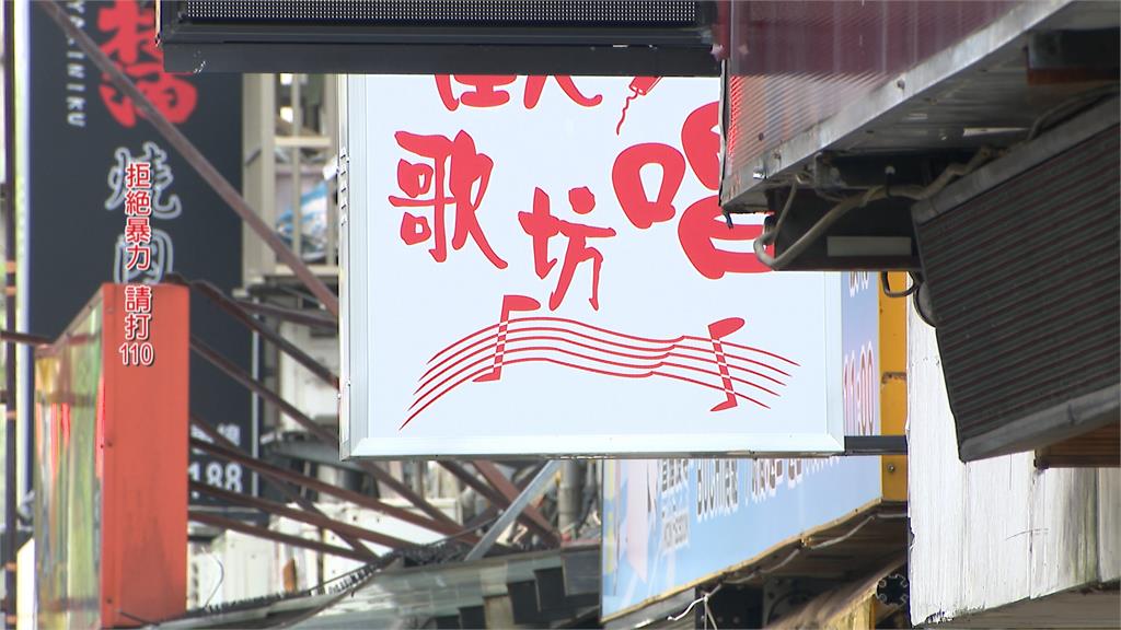 中山超狂醉漢！　喝醉5分鐘打3人　警到場險遭襲擊