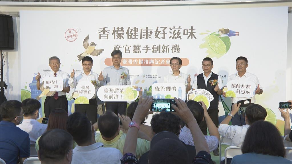 維生素C是檸檬30倍！ 台灣「香檬」躍身外銷新寵兒