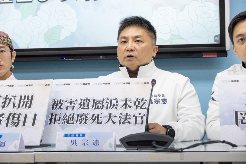 快新聞／稱「博弈不算傷天害理」引爭議　藍委吳宗憲道歉了