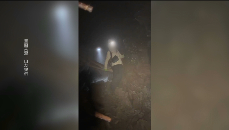 玉山主峰風口欄杆脫離　山友「被迫鑽行」過危險路段