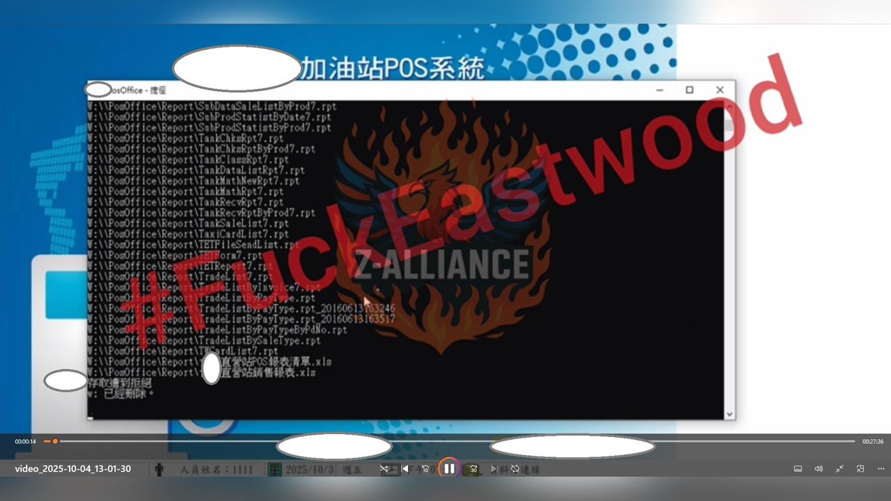 獨家／親俄駭客入侵台灣加油站　27分鐘「無痕滲透」影片曝光