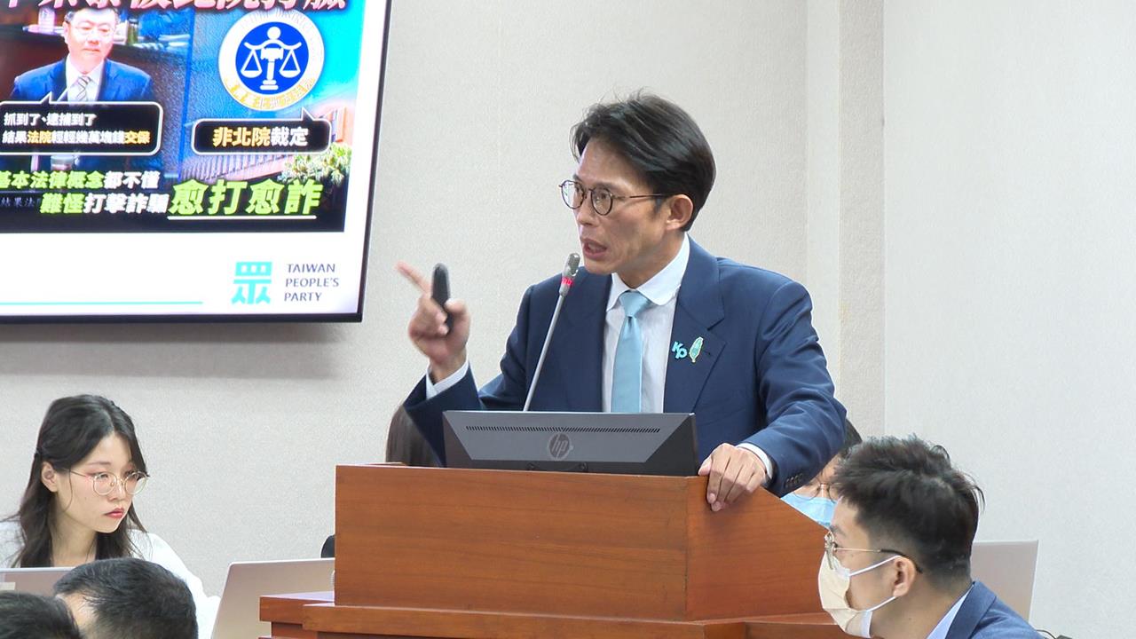 詐騙太猖獗！　太子集團跨國詐騙洗錢　七成民眾贊成鞭刑入法"打"詐