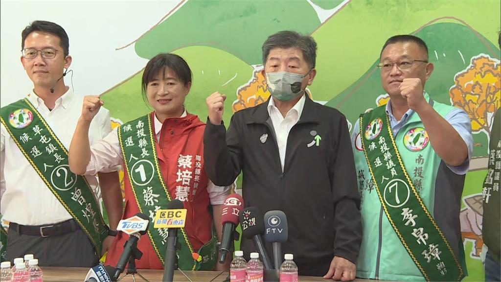 快新聞／王世堅保留選票組織動員全挺阿中！ 陳時中：尊重個人人情