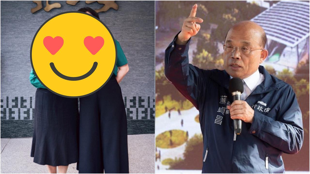 不當行政院長夫人「蘇貞昌愛妻」近況被出賣!蘇巧慧「高中制服裝」流出