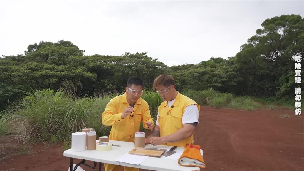 谷阿莫自製「金屬鈉投擲彈」　製作到一半冒煙嚇傻眾人