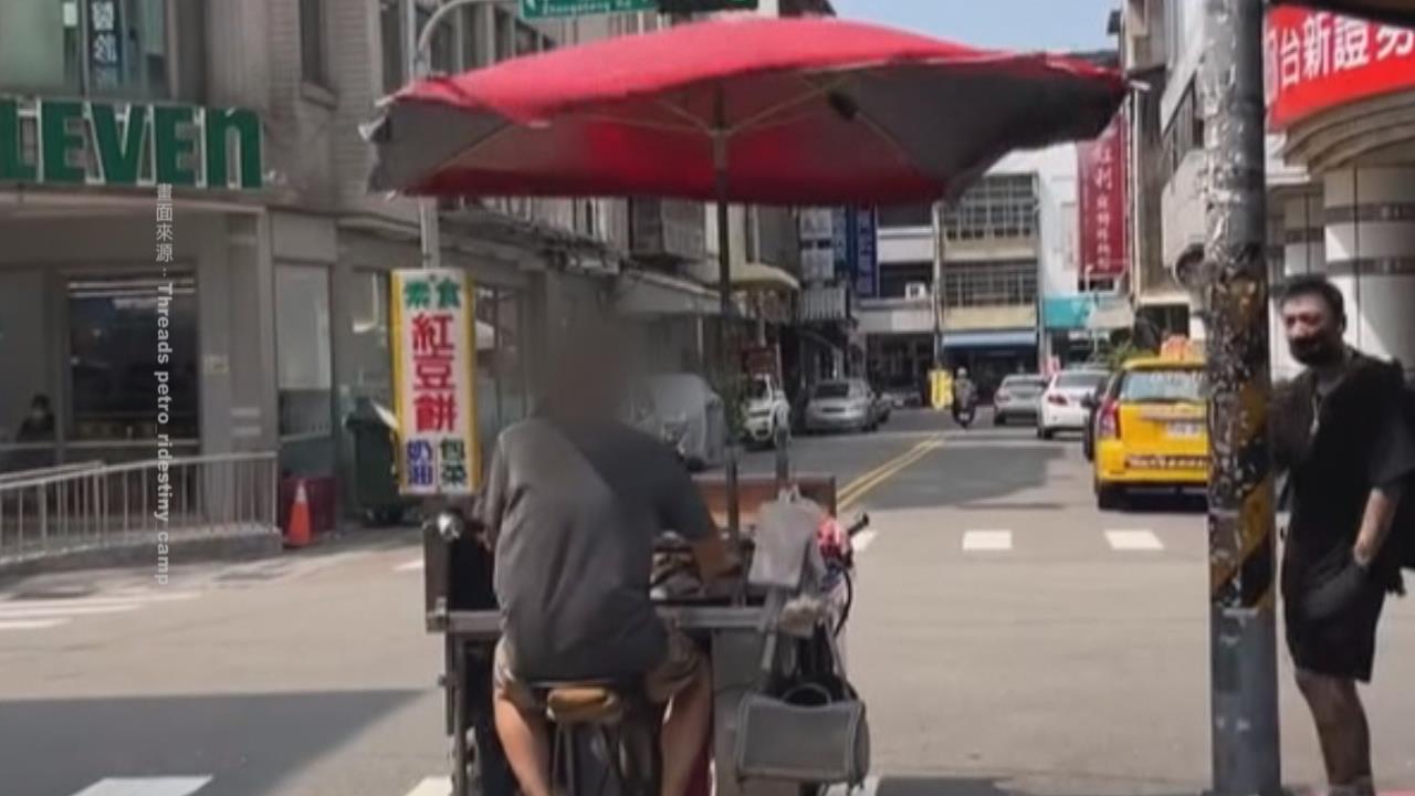 「凌風50」插把大陽傘!　街頭巧遇改裝拉風紅豆餅餐車