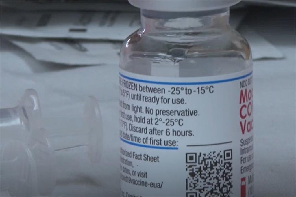 快新聞／日本沖繩發現莫德納疫苗異物　厚勞省：疑為橡膠碎片混入瓶中