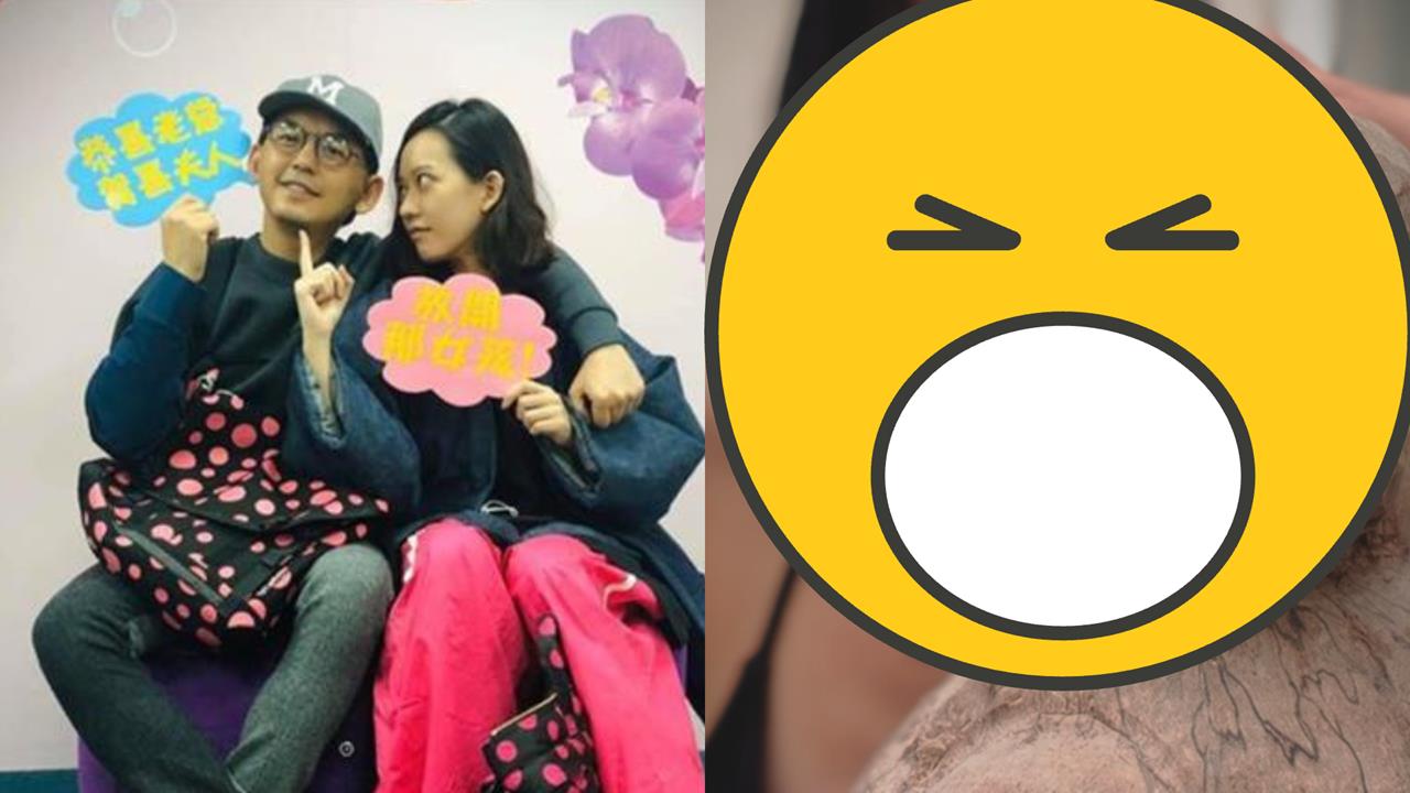 孟耿如「斷開黃子佼1年多」露臉了！人在英國「只穿暗黑細肩帶」被拍