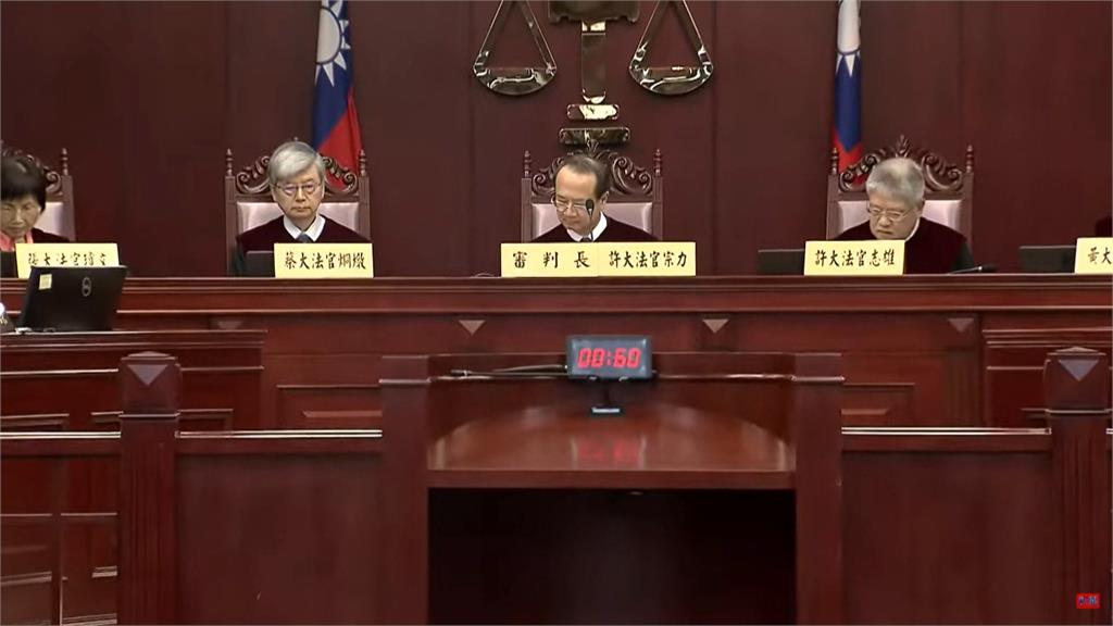 國會擴權法案憲法法庭裁准暫時處分　吳思瑤籲在野黨尊重憲法精神