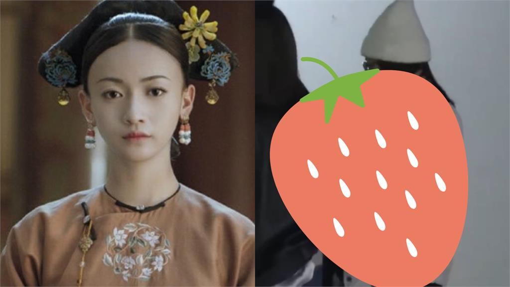 《延禧》魏瓔珞閃婚2月「體態猛烈膨脹」！野生被拍「炸出超巨形狀」網嚇爛