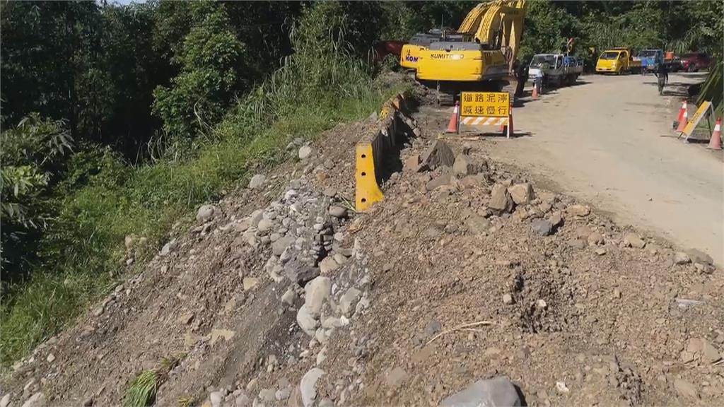 高雄那瑪夏受暴雨摧殘　台29線多處路基坍方難行