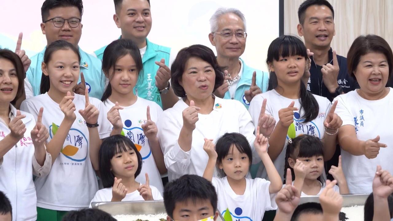 全國縣市施政滿意度調查 嘉義市9金3銀稱霸非六都