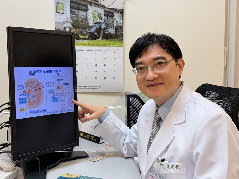 春節大吃大喝恐加重腎臟負擔　新北聯醫揭腎利人生4原則