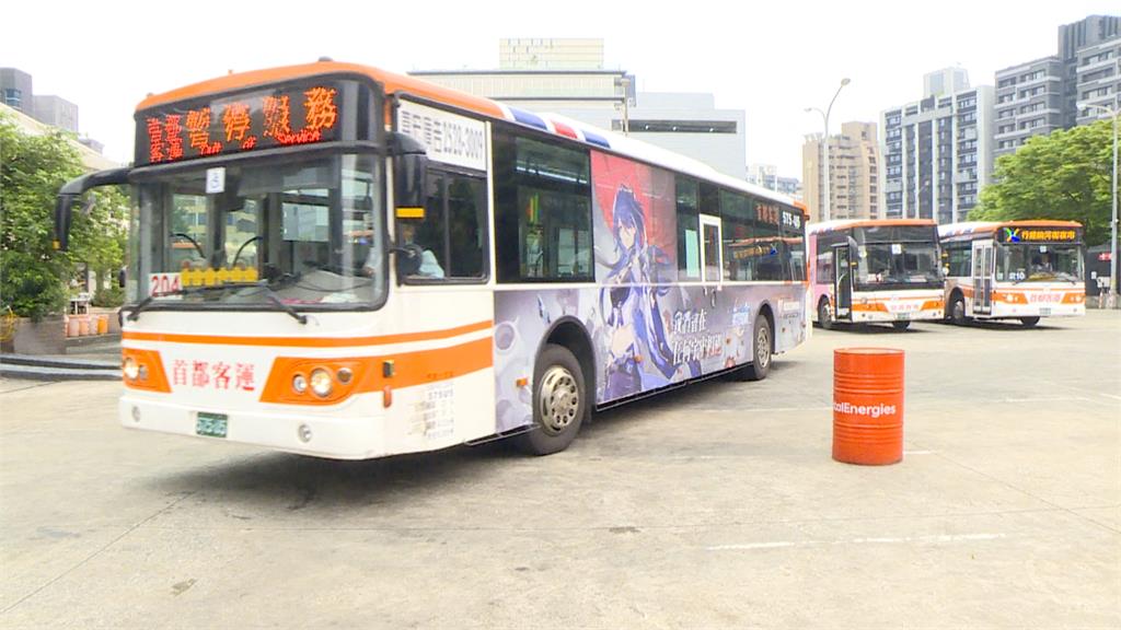 她曝公車司機「月薪超過9萬」屌打公務員！網友見「這狀況」秒懂：命換來的