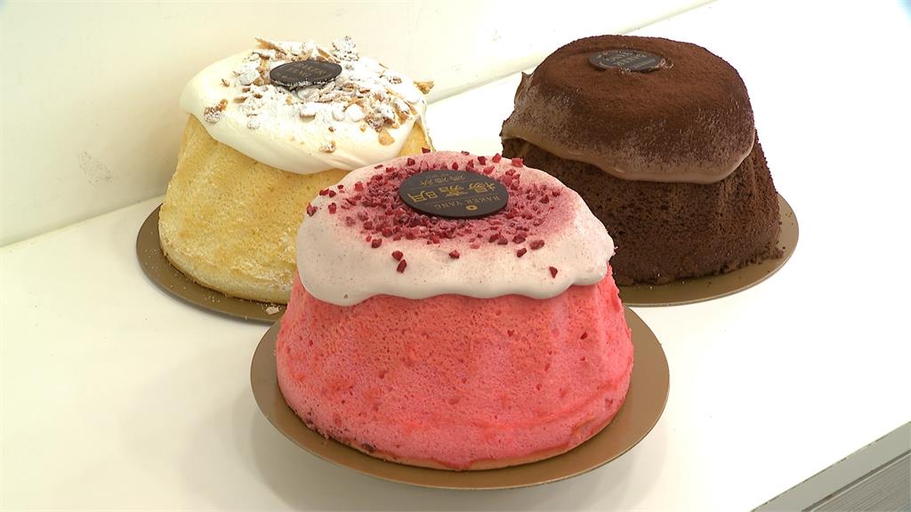 結合台灣特色　世界甜點冠軍蛋糕呈現「大屯火山群意象」