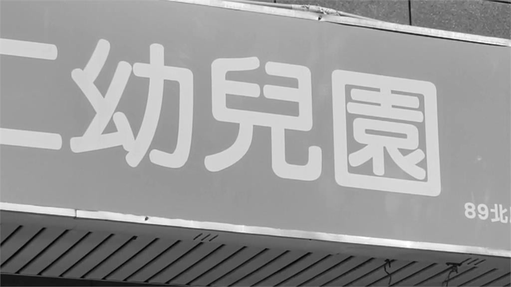 快新聞／侯競辦再提新北餵藥案批賴清德　賴競總轟：打模糊仗不會讓阿斗變劉備！