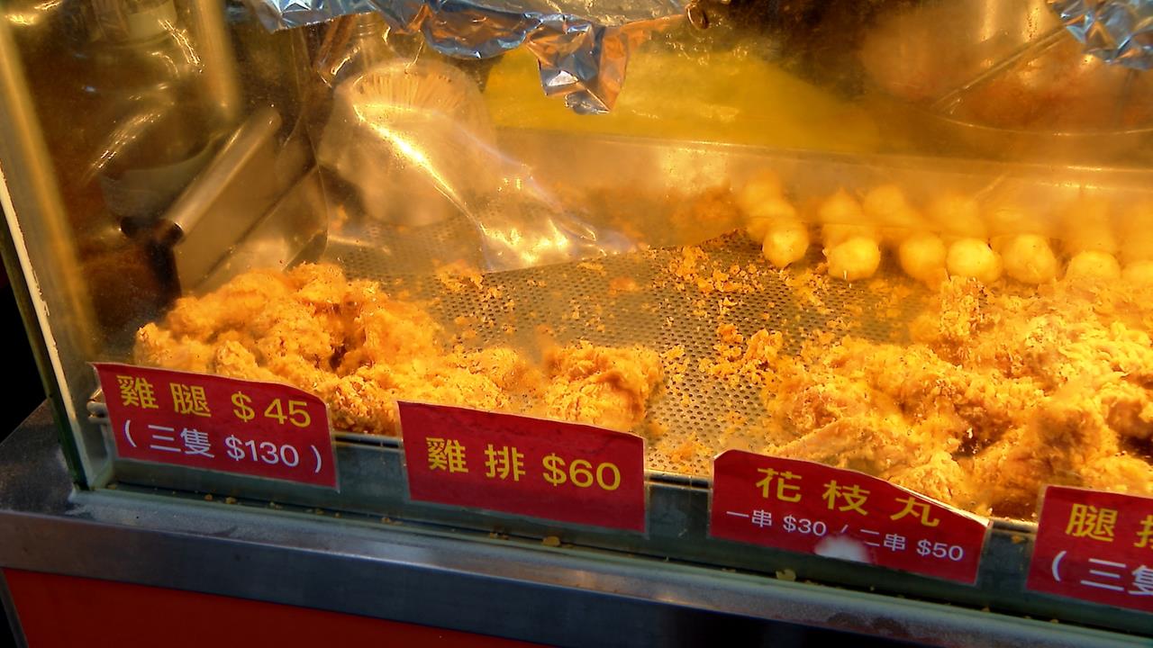 板橋江子翠炸雞一級戰區　文化路旁巷子20間起跳