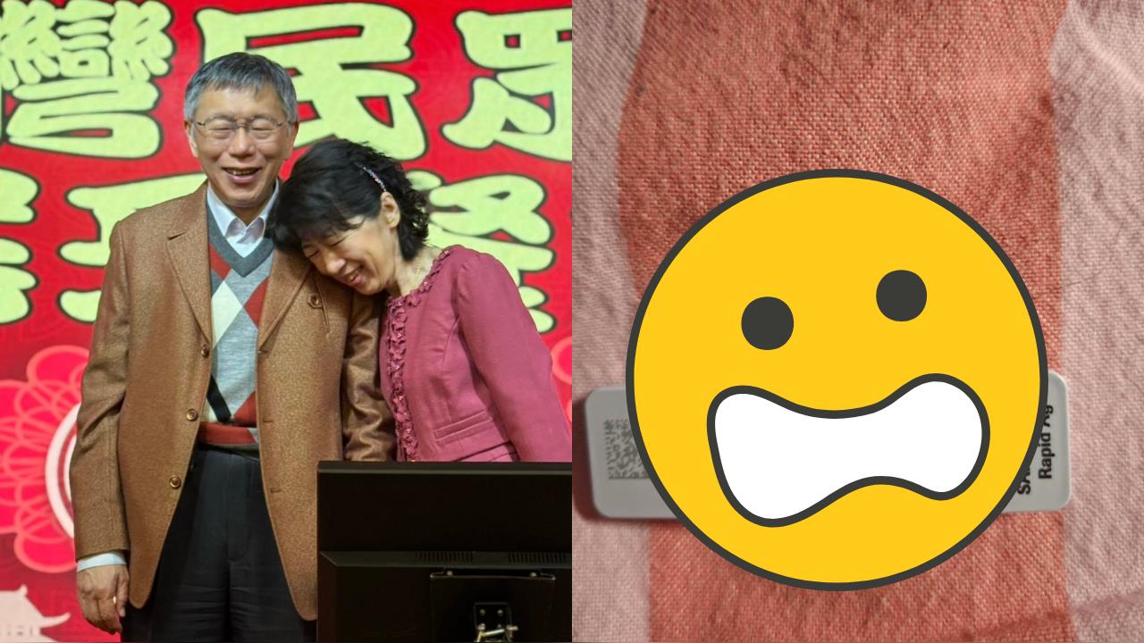 陳佩琪驚傳「驗出兩條線」！當場崩潰大哭「我好難受要死了」：文哲你在哪裡…