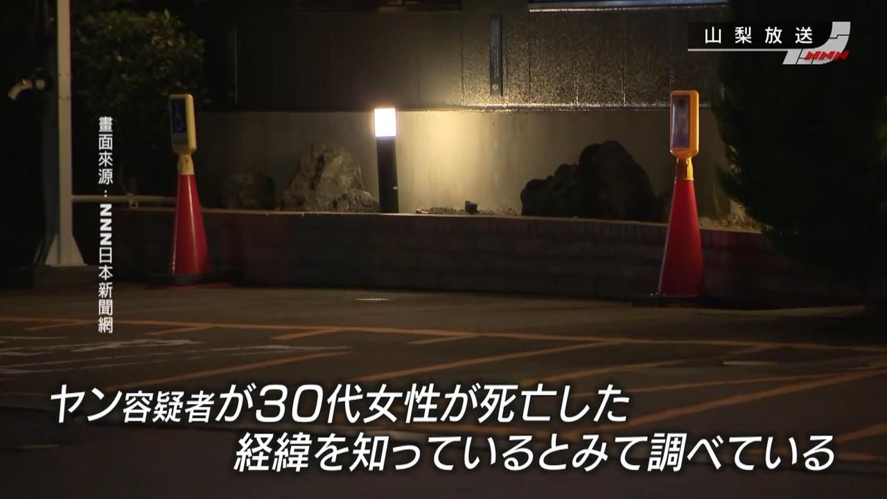 台灣女遊客跟團陳屍河口湖飯店 27歲台籍女嫌持刀被逮