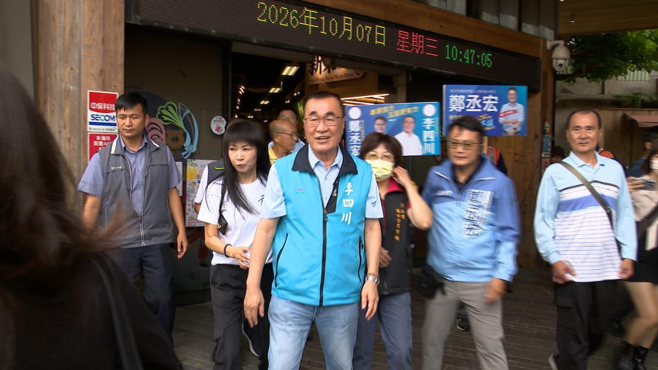 自嗨？藍營民調李四川領先蘇巧慧6.7％　卓冠廷：他們開心就好