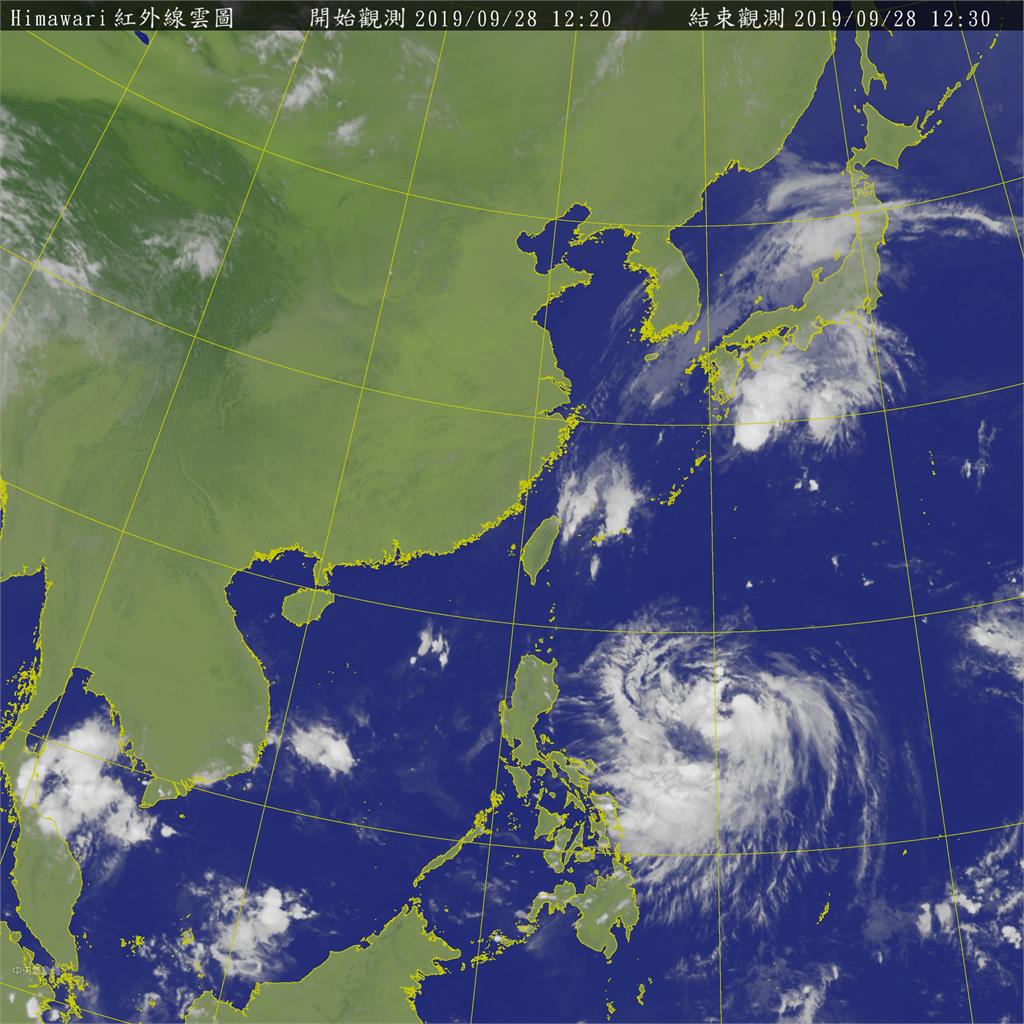 第18號颱風米塔成生成！下周一、二最靠近台灣