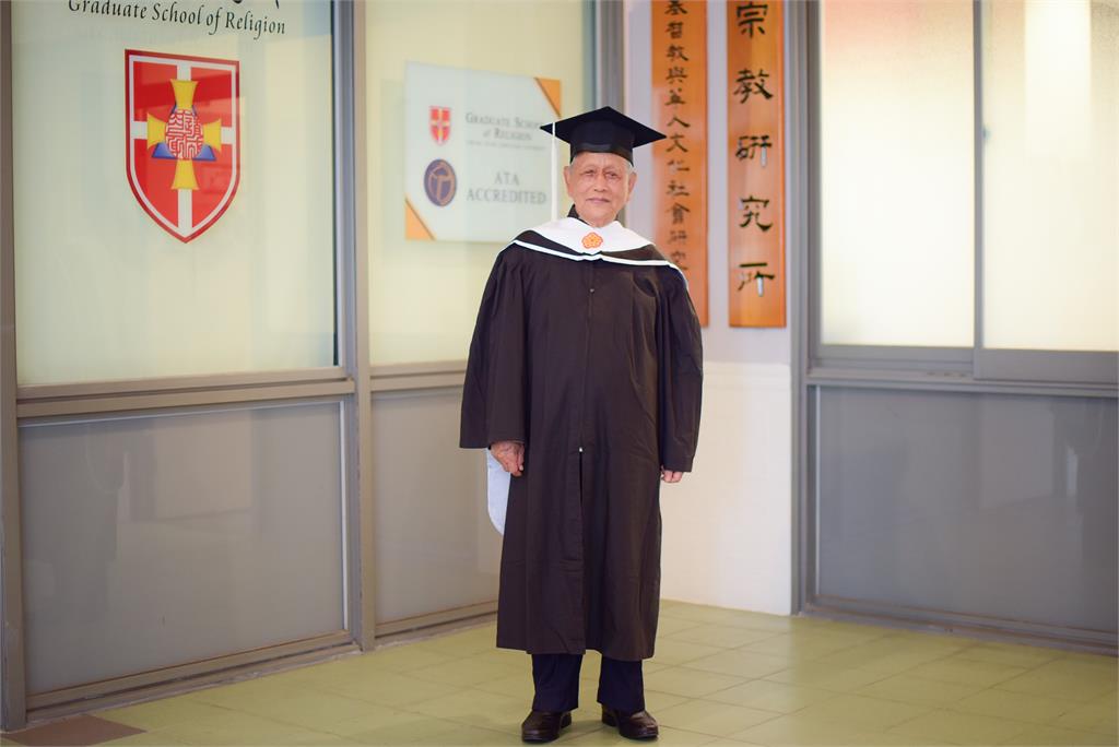 活到老學到老！前教部副統計長周義祥高齡89歲拿中原大學碩士