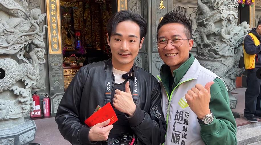 快新聞／花蓮「拔傅」連署破5千份！　八炯正式投入罷免行動：昨天初一留給家人