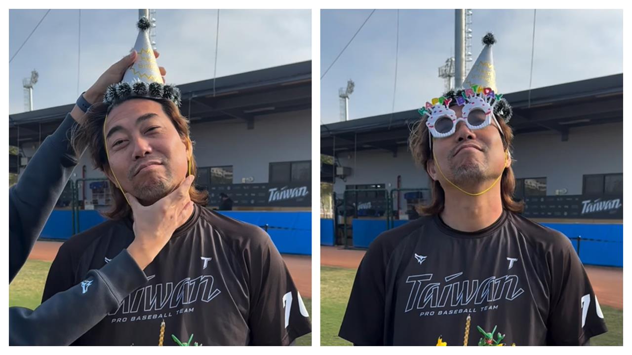 經典賽(影)／台灣隊大餅教練生日聯盟準備「特別驚喜」！笑喊：統一玩我、聯盟也玩我
