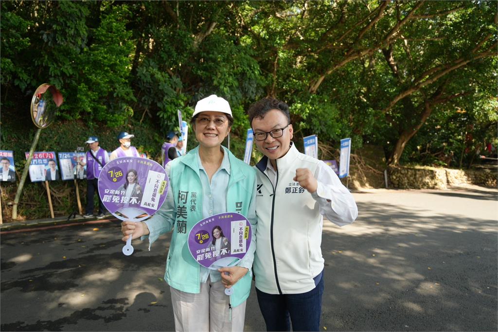快新聞／柯美蘭挺昔對手鄭正鈐喊話「珍惜民主」　網不領情：大罷免大成功